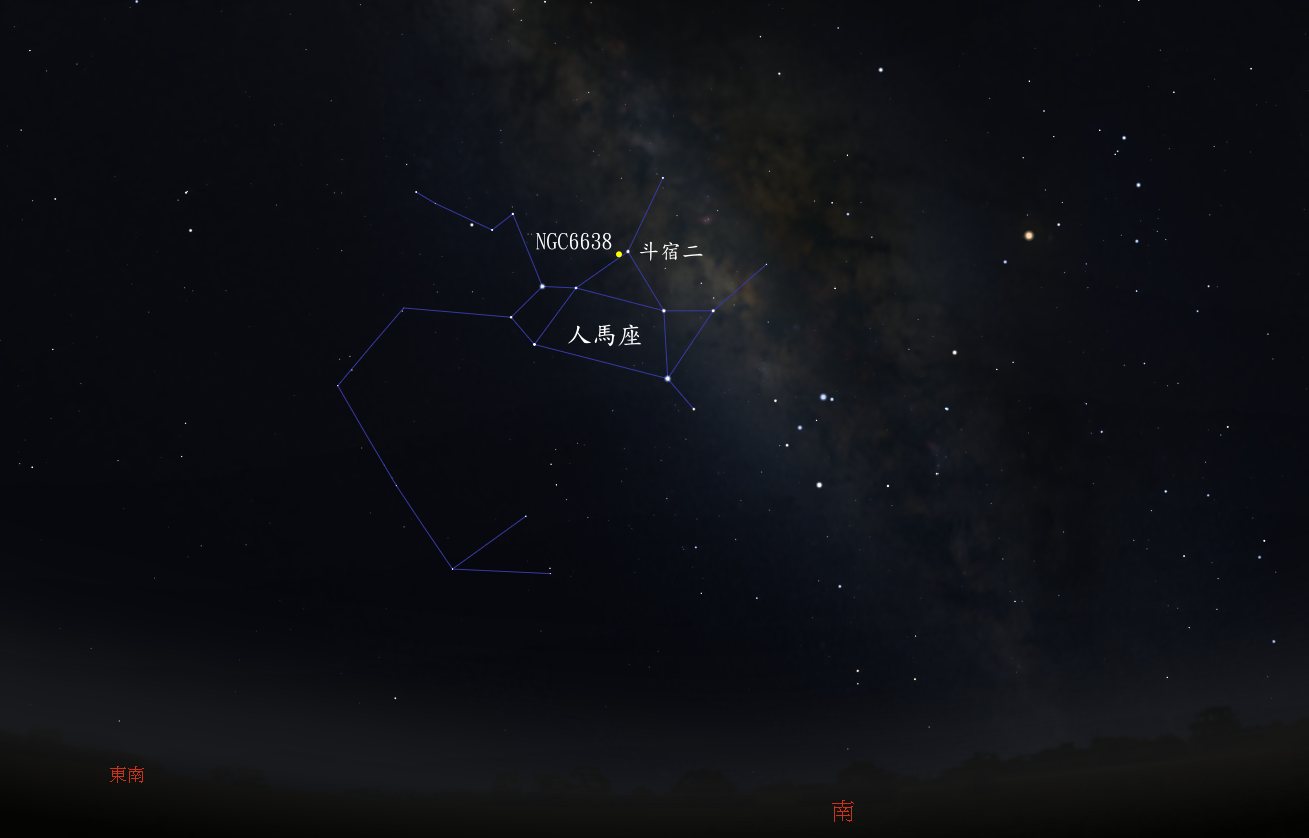 球状星团NGC 66382位置人马座方向。来源:Stellarium