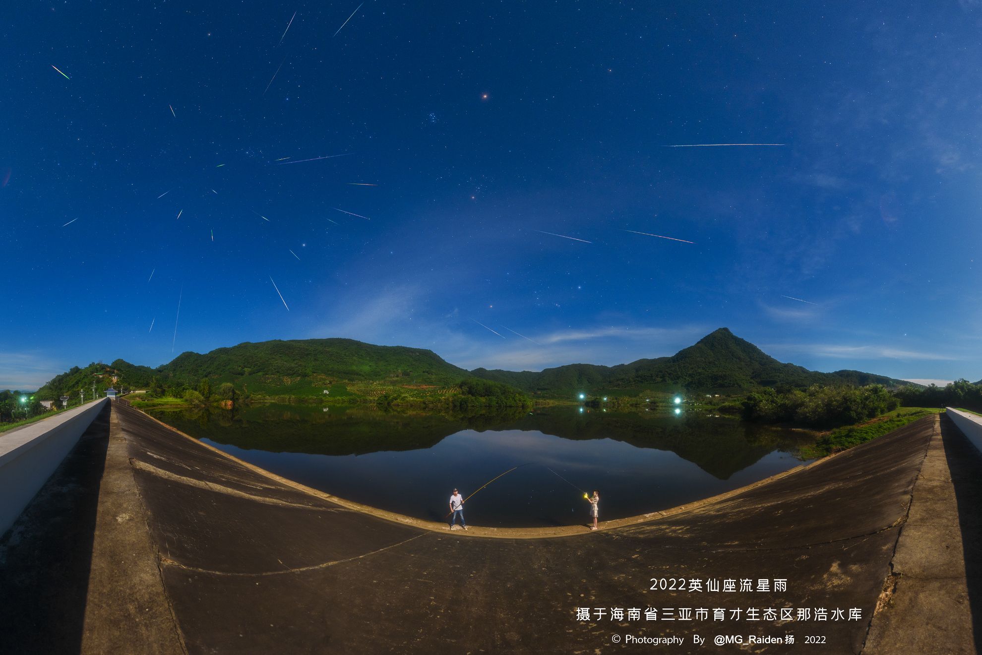 2022年英仙座流星雨。作者：MG_Raiden扬
