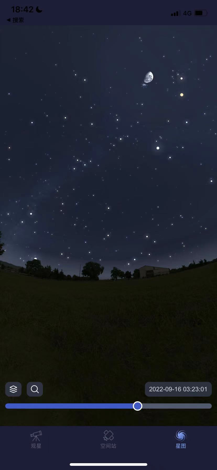 image-20220915184535324