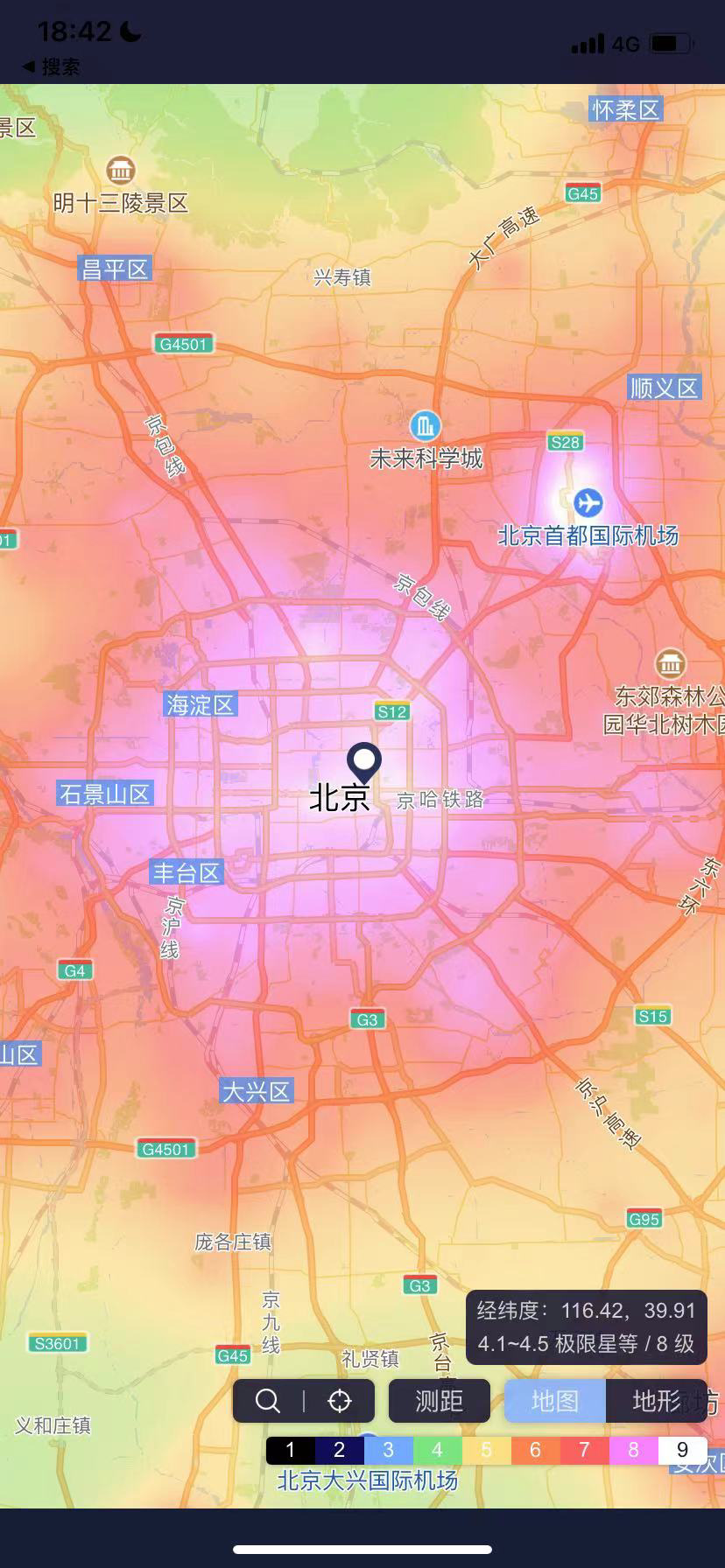 image-20220915184519942