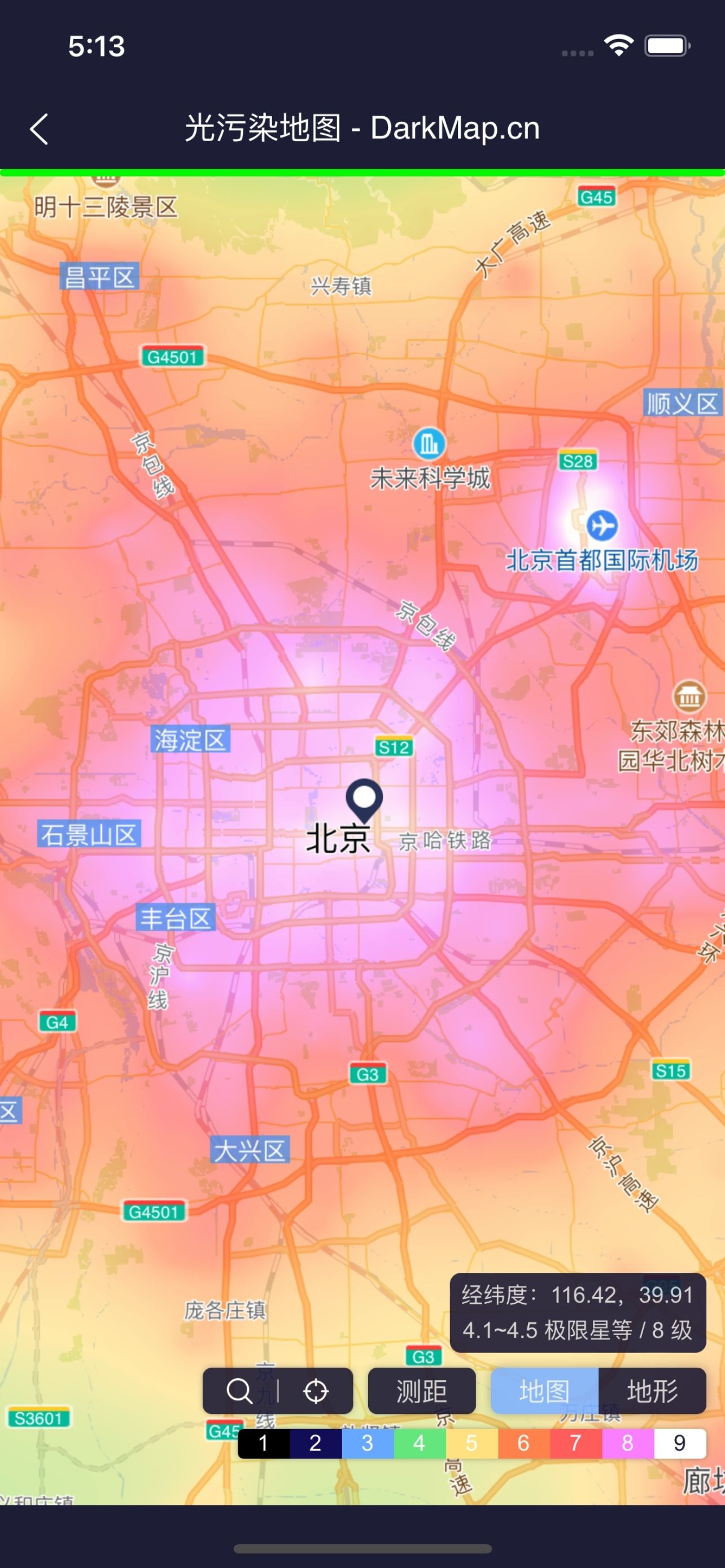 天文通APP光污染地图