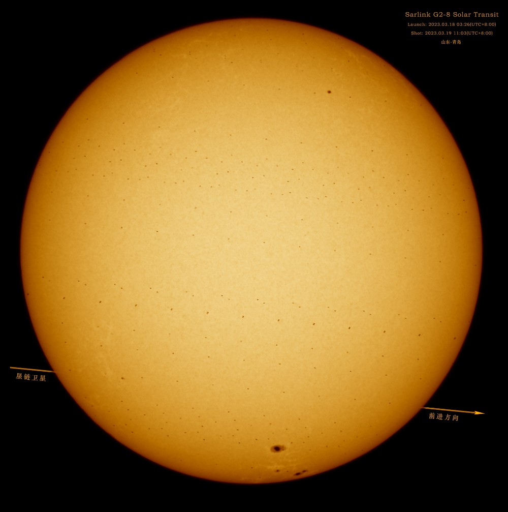 星链，密密麻麻。拍摄：郭辰洋