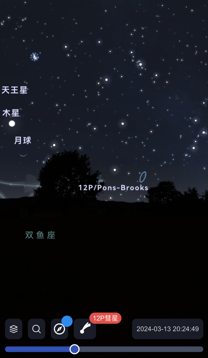 天文通APP更新可以快速查看12P彗星位置。